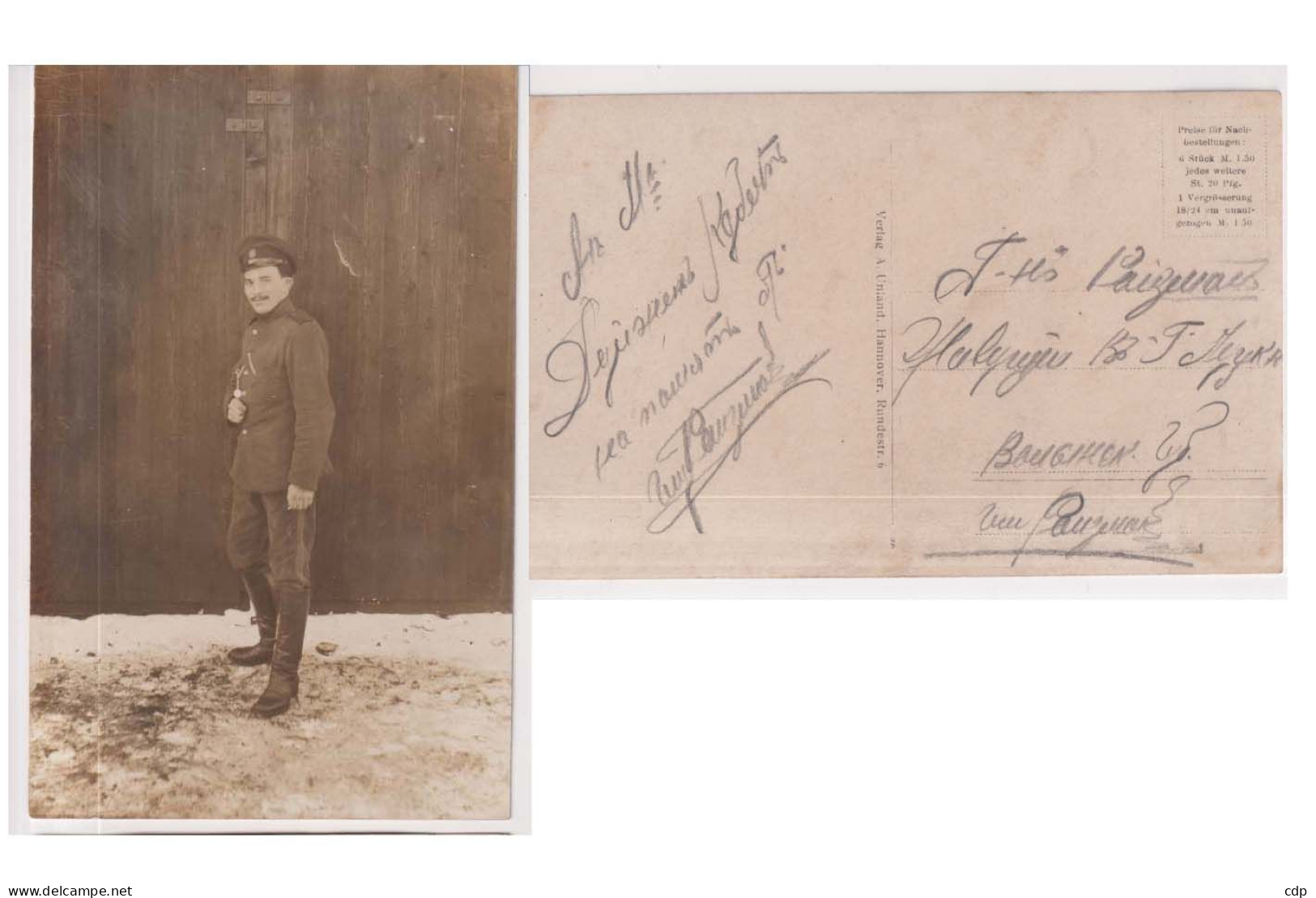 Photo Prisonnier   14/18     KAPO - 1914-18