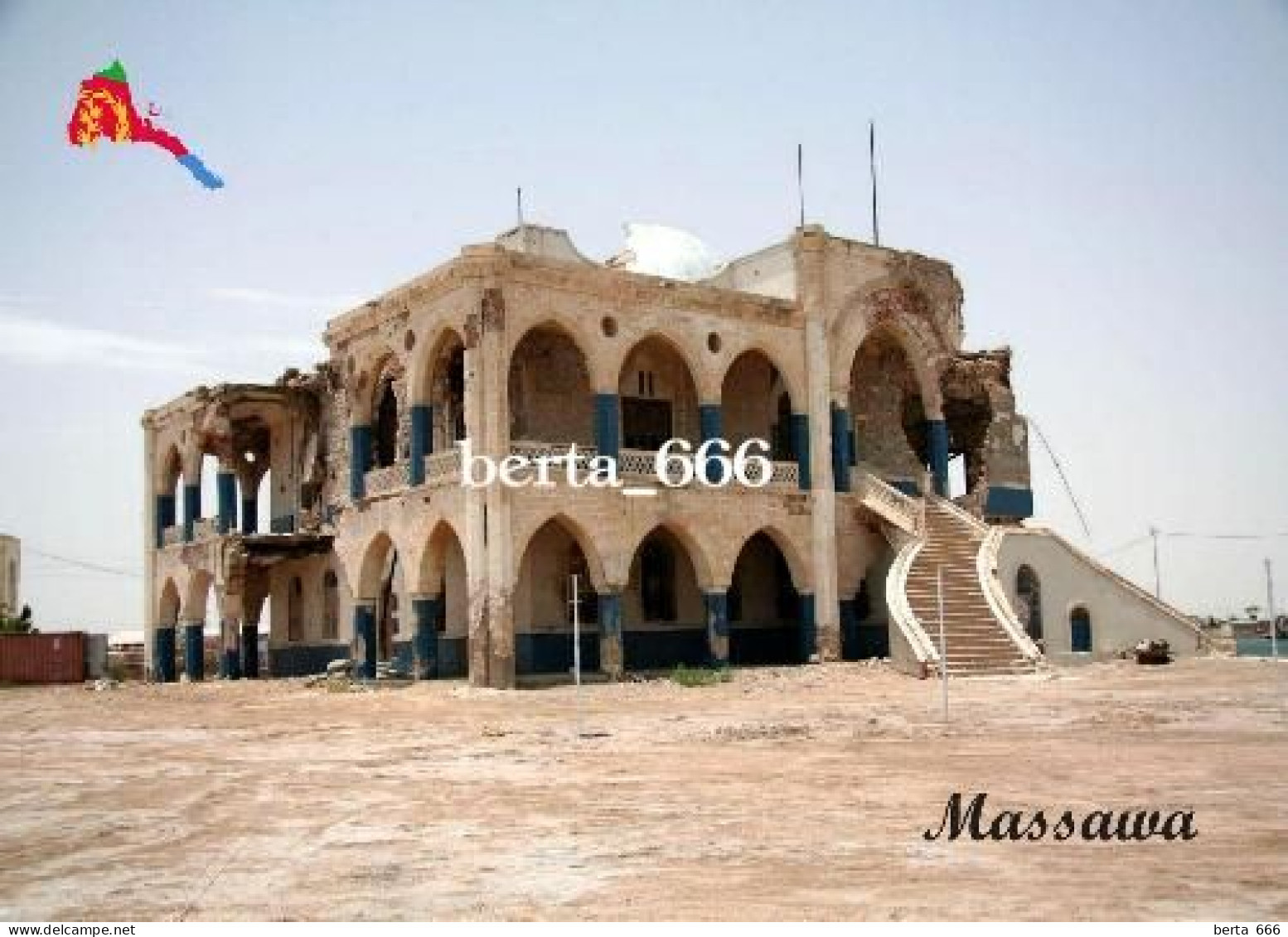 Eritrea Massawa Imperial Palace Ruins New Postcard - Eritrea