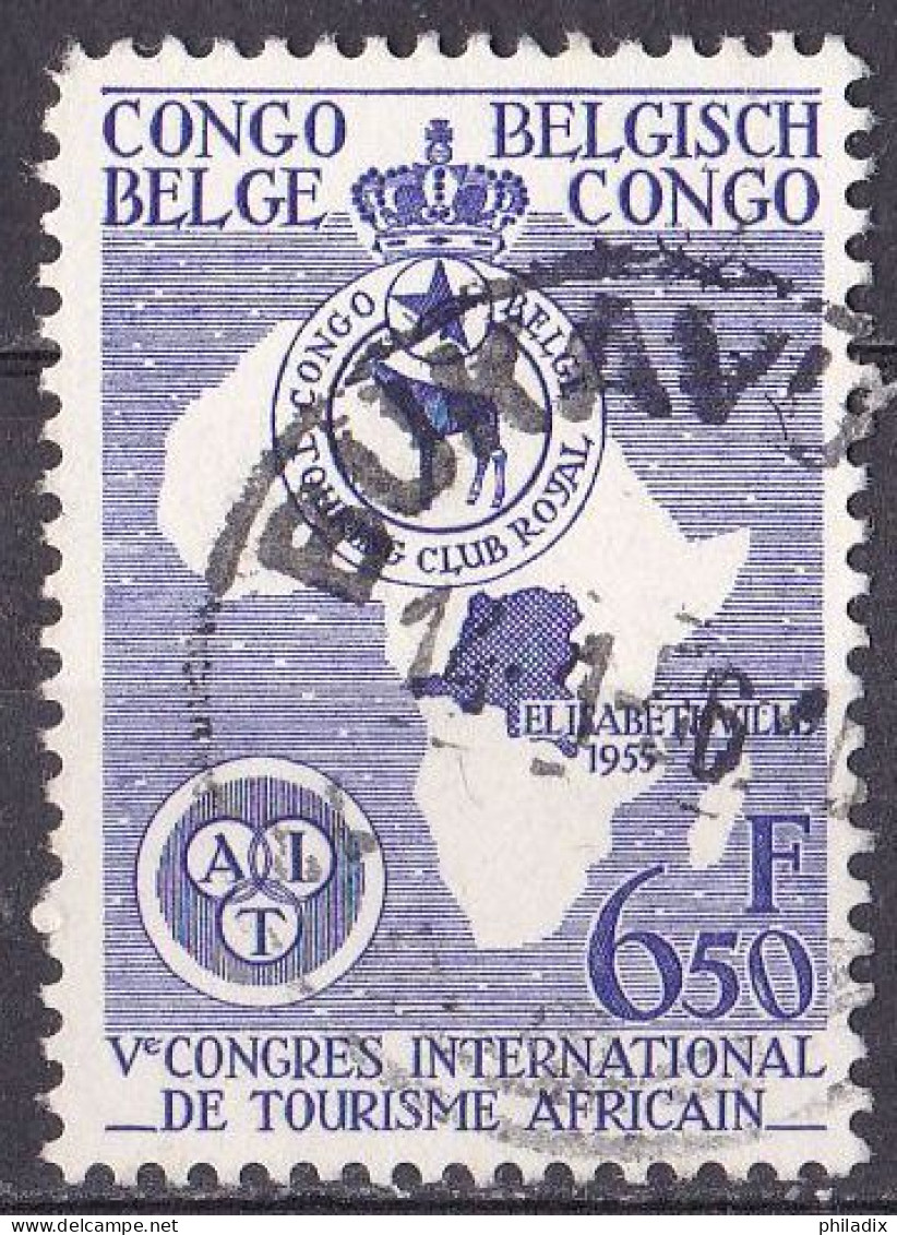 Belgisch Kongo Marke Von 1956 O/used (A5-15) - Ungebraucht