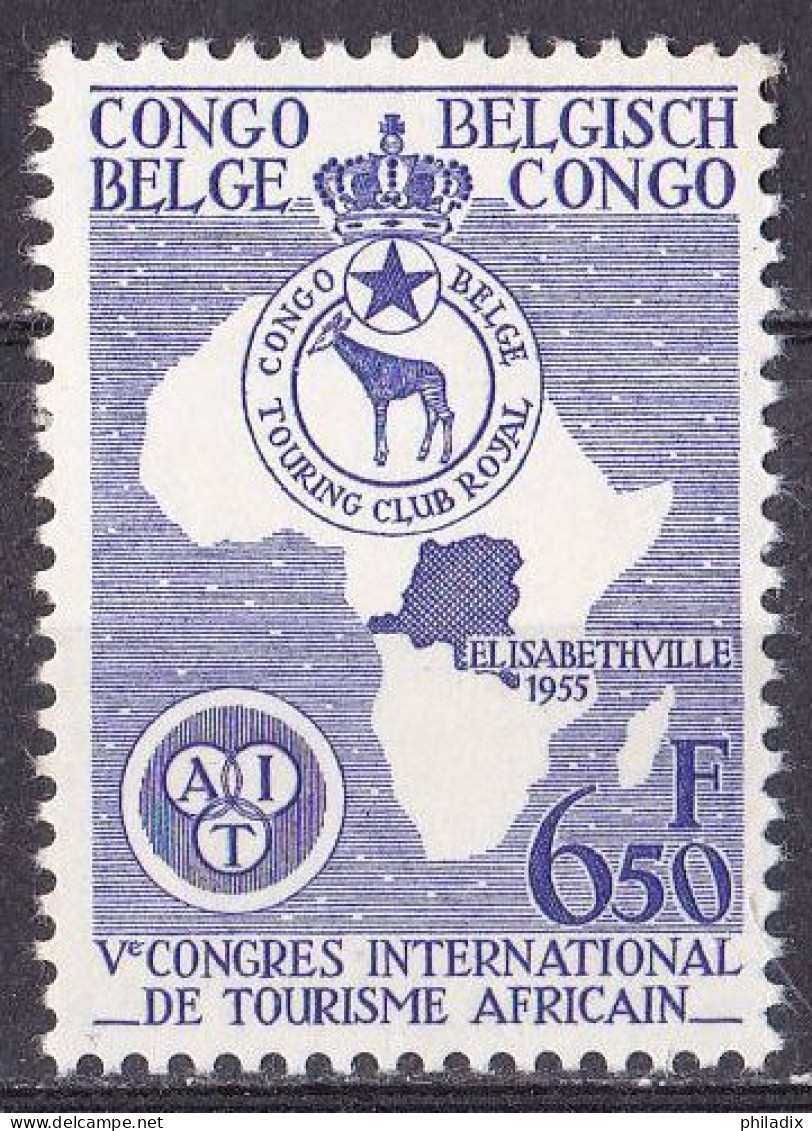 Belgisch Kongo Marke Von 1956 **/MNH (A5-15) - Ungebraucht