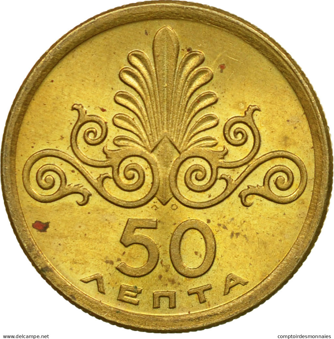 Monnaie, Grèce, 50 Lepta, 1973, TTB, Nickel-brass, KM:106 - Grèce