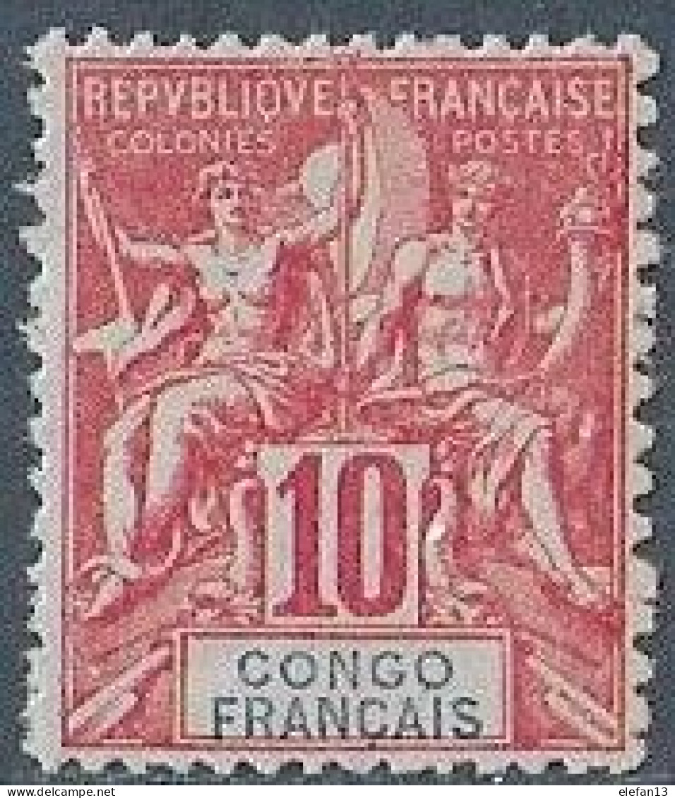 CONGO Groupe N°42 **   Neuf Sans Charnière  MNH - Nuovi