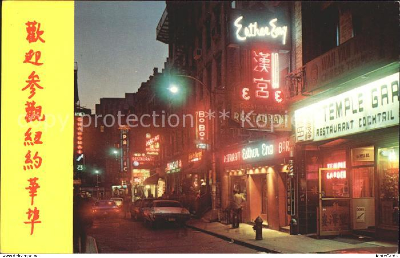 72219204 New_York_City Chinatown Pull Street - Other & Unclassified