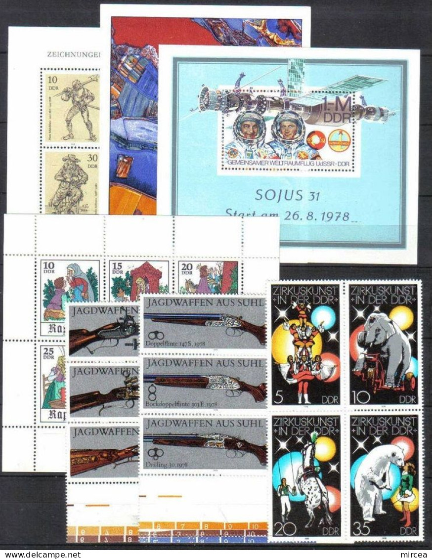 C1671 - DDR 1978 Complet - Jahressammlungen