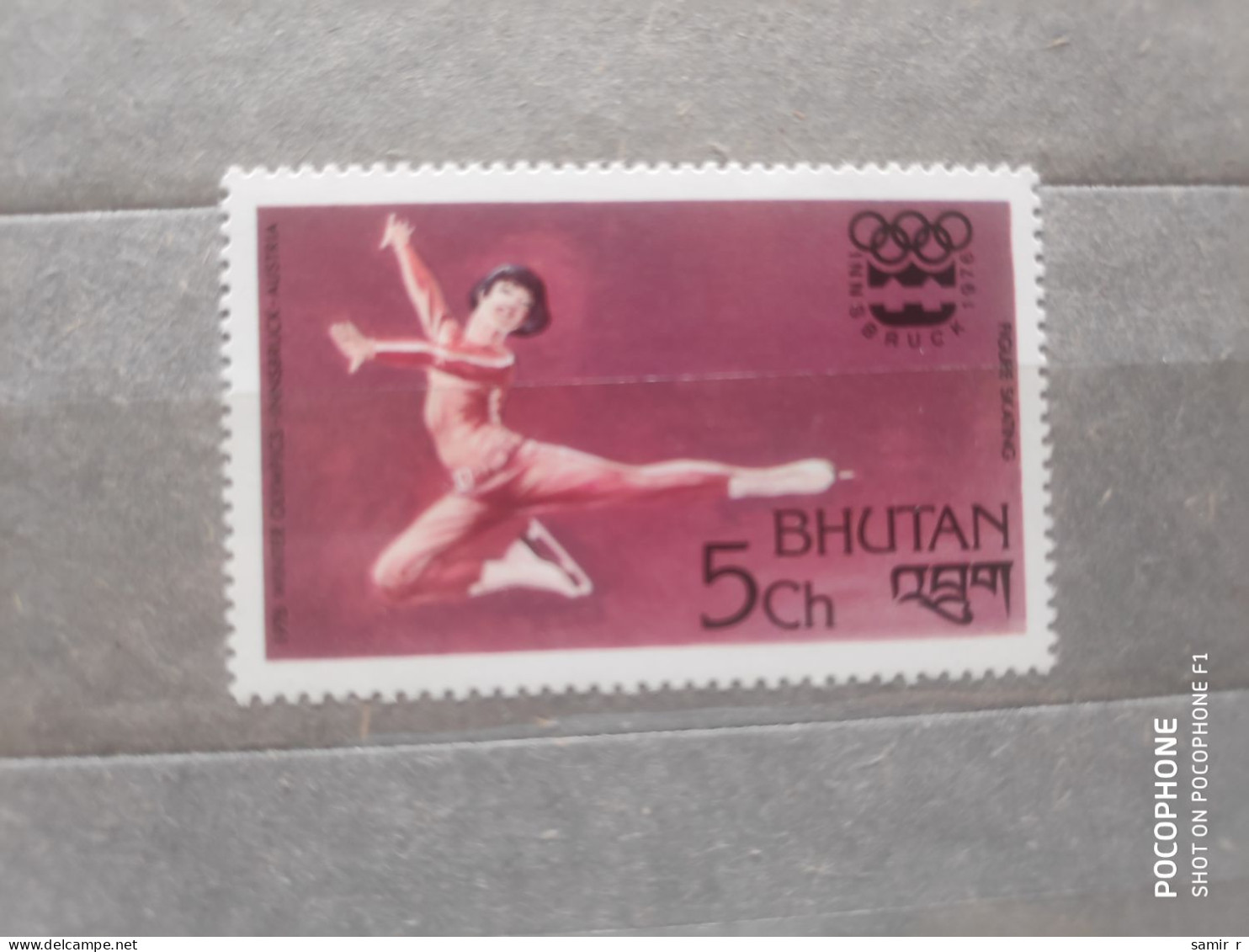 1976	Bhutan	Sport (F97) - Bhutan