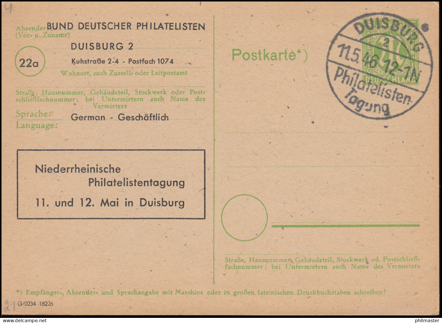 Niederrheinsche Philatelistentagung 1946 SSt DUISBURG F 11.5.46 Zudruck-GA - Briefmarkenausstellungen