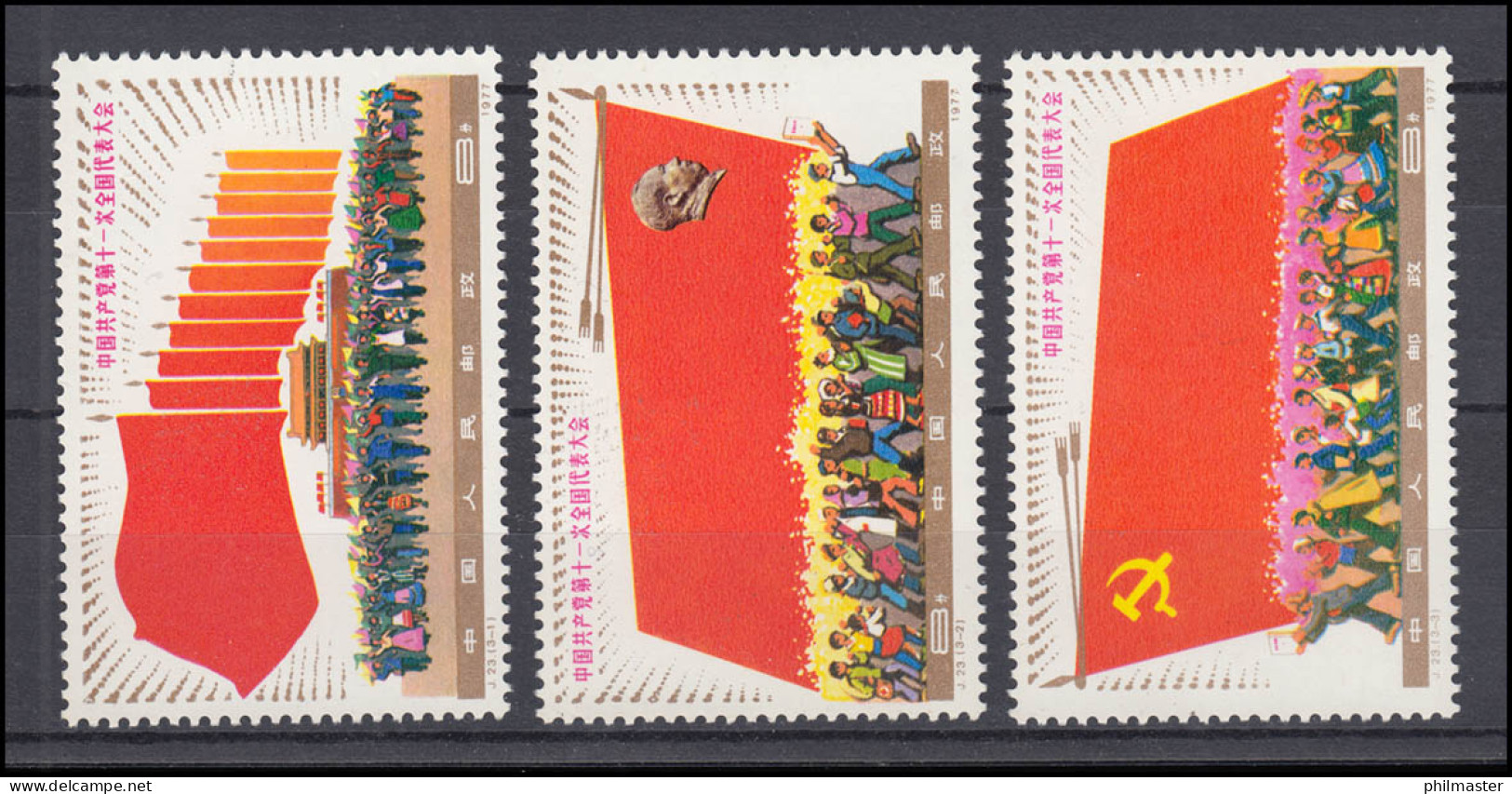 China 1364-1366 Nationalkongress Der Kommunistischen Partei, Satz ** / MNH - Other & Unclassified