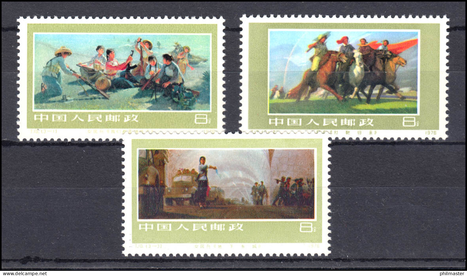 China 1322-1324 Frauen Im Militärdienst 1977, 3 Werte, Satz ** / MNH - Autres & Non Classés