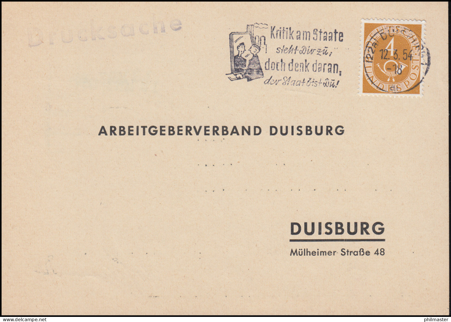 124 Posthorn Als EF Drucksache Einladung Vom Arbeitgeberverband Duisburg 12.4.54 - Other & Unclassified