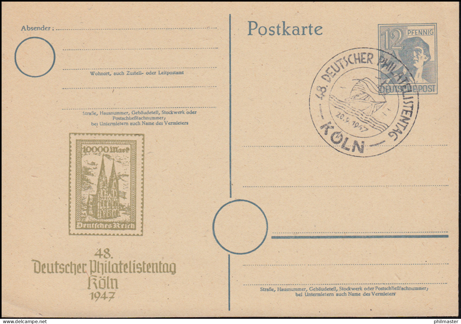 48. Deutscher Philatelistentag SSt KÖLN Schiff 20.9.1947 Auf Postkarte P 962 - Filatelistische Tentoonstellingen