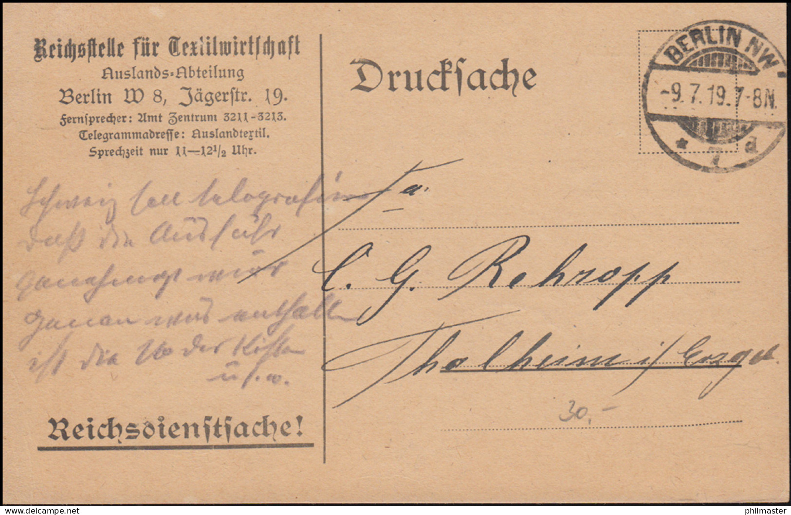 Reichsdienstsache Reichsstelle Für Textilwirtschaft Postkarte BERLIN 9.7.1919 - Andere & Zonder Classificatie