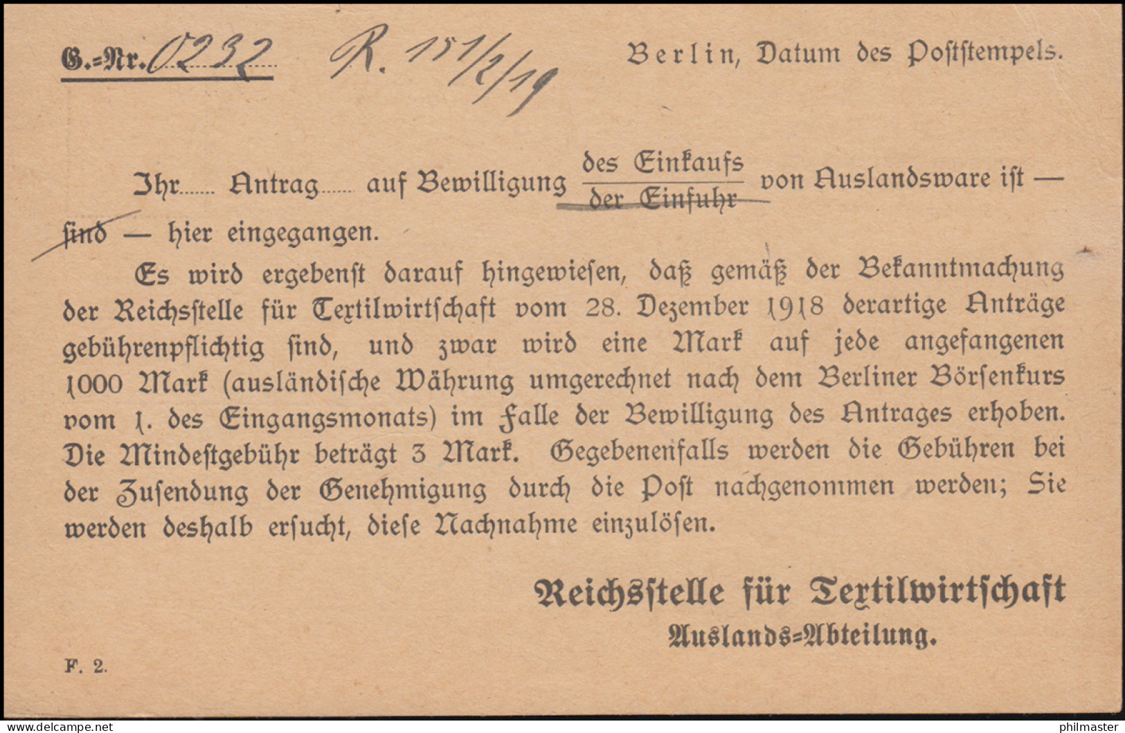 Reichsdienstsache Reichsstelle Für Textilwirtschaft Postkarte BERLIN 9.7.1919 - Autres & Non Classés