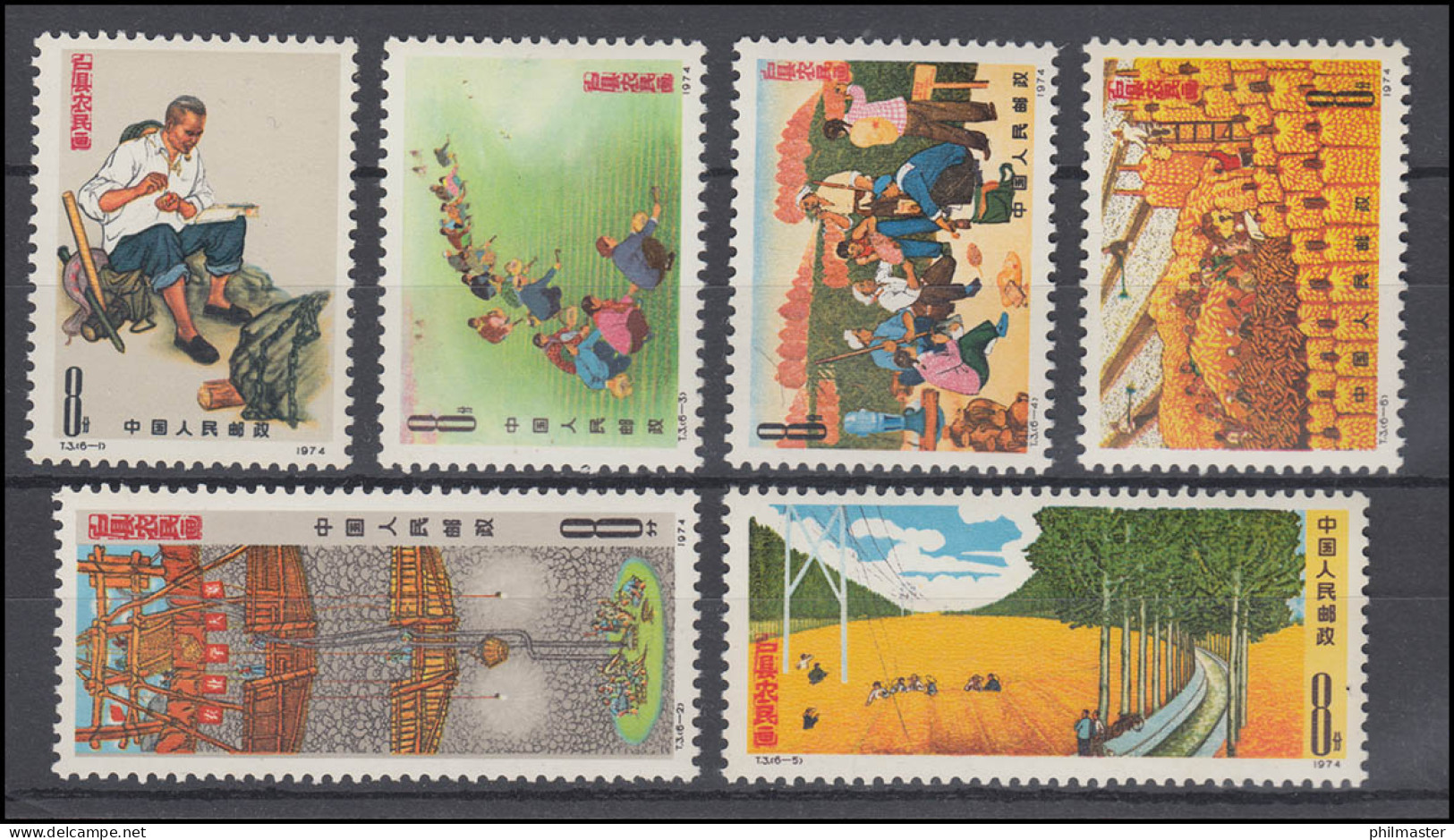 China 1189-1194 Gemälde Der Bauern Von Huhsien 1974, 6 Werte, Satz ** / MNH - Sonstige & Ohne Zuordnung