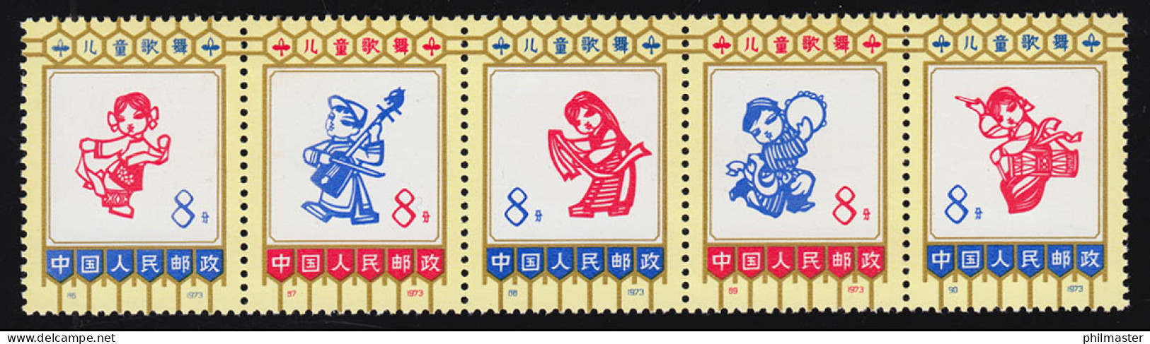 China 1135-1139 Kinderlieder & Kindertänze 1973, 5er-Streifen Ungefaltet **/MNH - Other & Unclassified