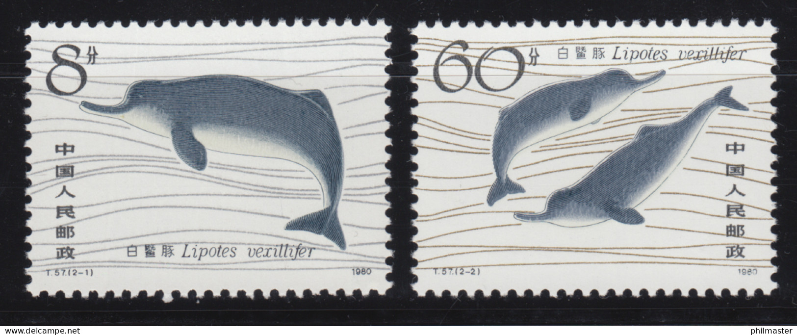 1656-1657 China - Flussdelphin, Postfrisch ** / MNH - Andere & Zonder Classificatie