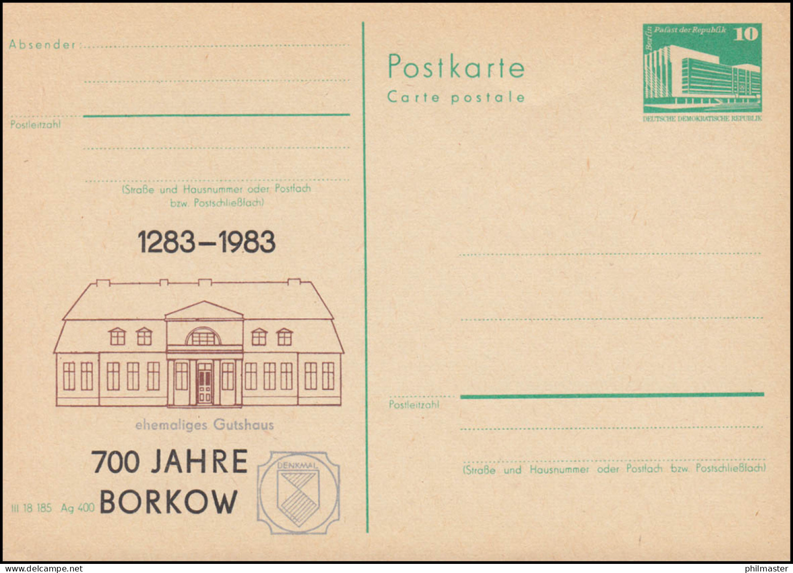 DDR P 84 700 Jahre Borkow 1283-1983, ** - Autres & Non Classés