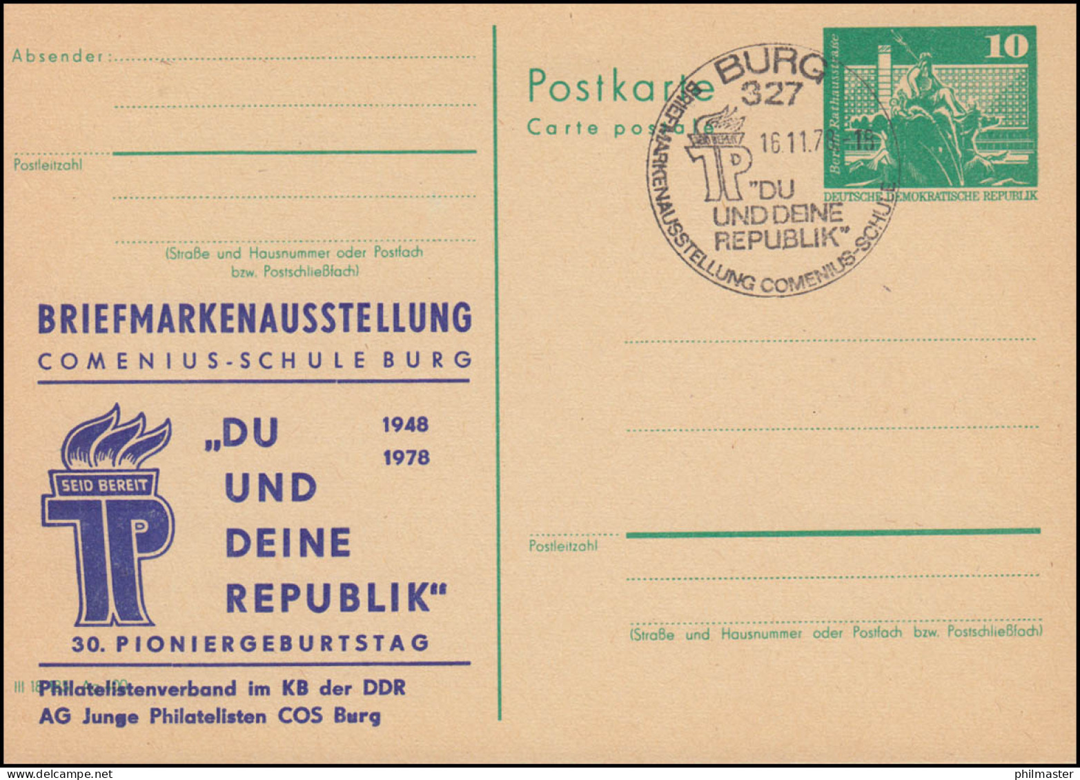 DDR P 79 Ausstellung Junge Pioniere Burg 1978, SSt BURG JP-Emblem 16.11.1978 - Altri & Non Classificati