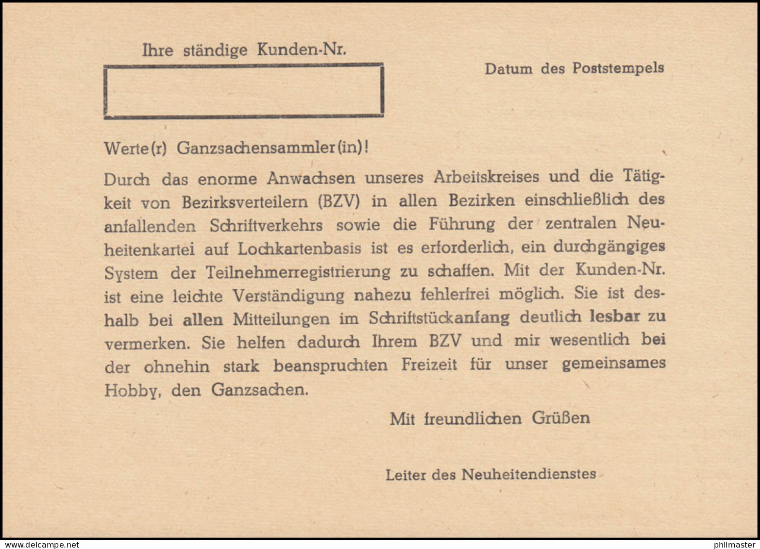 DDR P 84 Ganzsachen Der UdSSR Treffen Halle 1984, SSt HALLE GA-Sammerltreffen - Andere & Zonder Classificatie