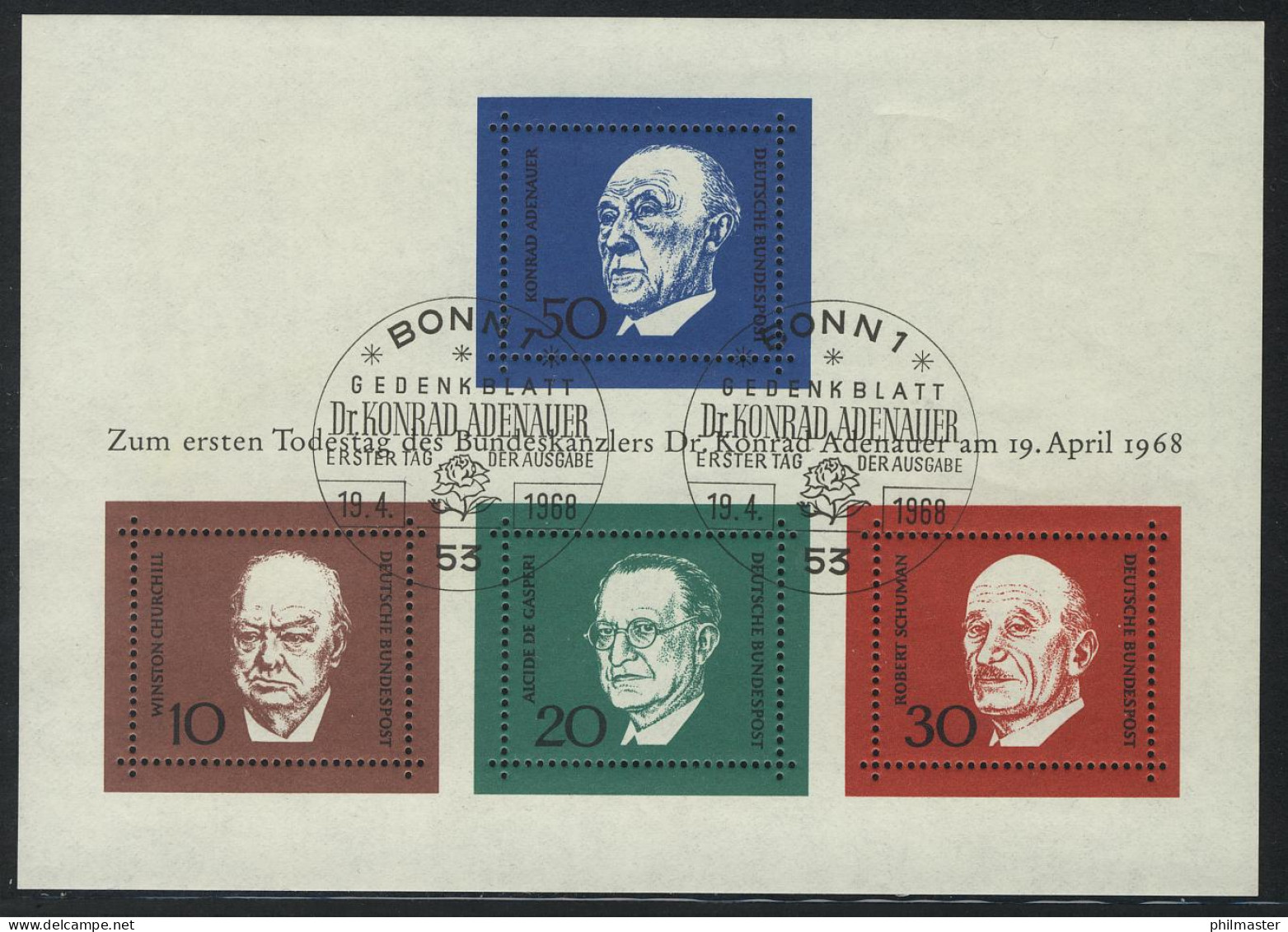 Block 4 Adenauer 1968, ESSt Bonn - Used Stamps