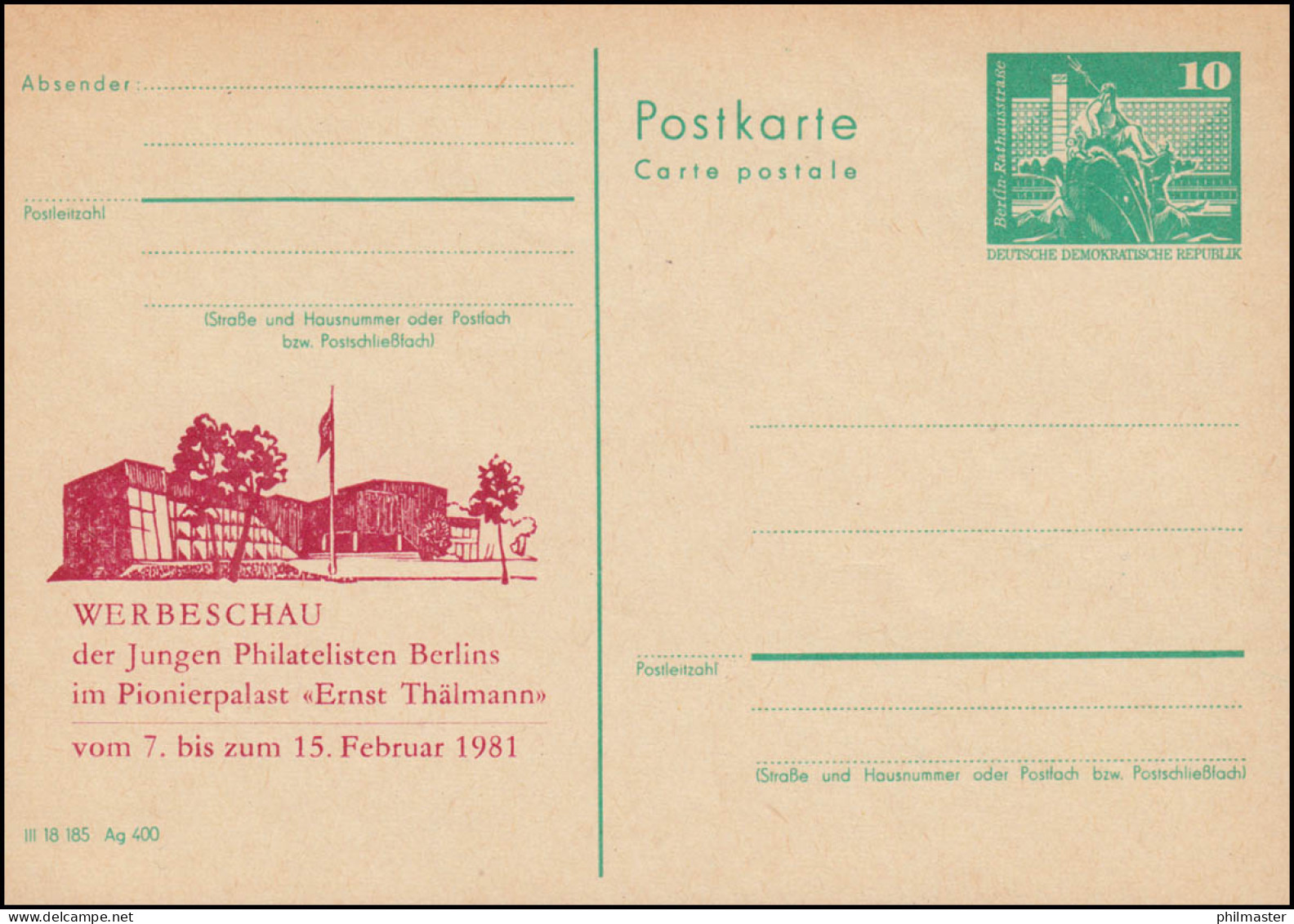 DDR P 79 Werbeschau Junger Philatelisten Berlin 1981, ** - Otros & Sin Clasificación