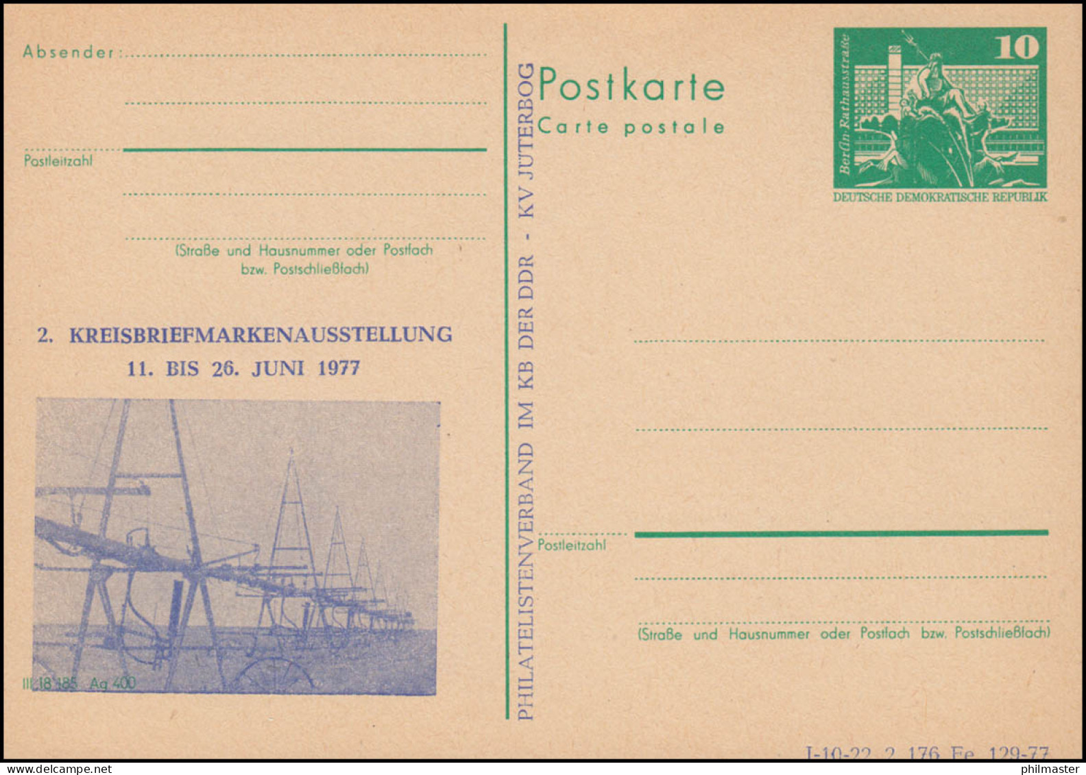DDR P 79 Briefmarkenausstellung In Jüterbog 1977, ** - Otros & Sin Clasificación