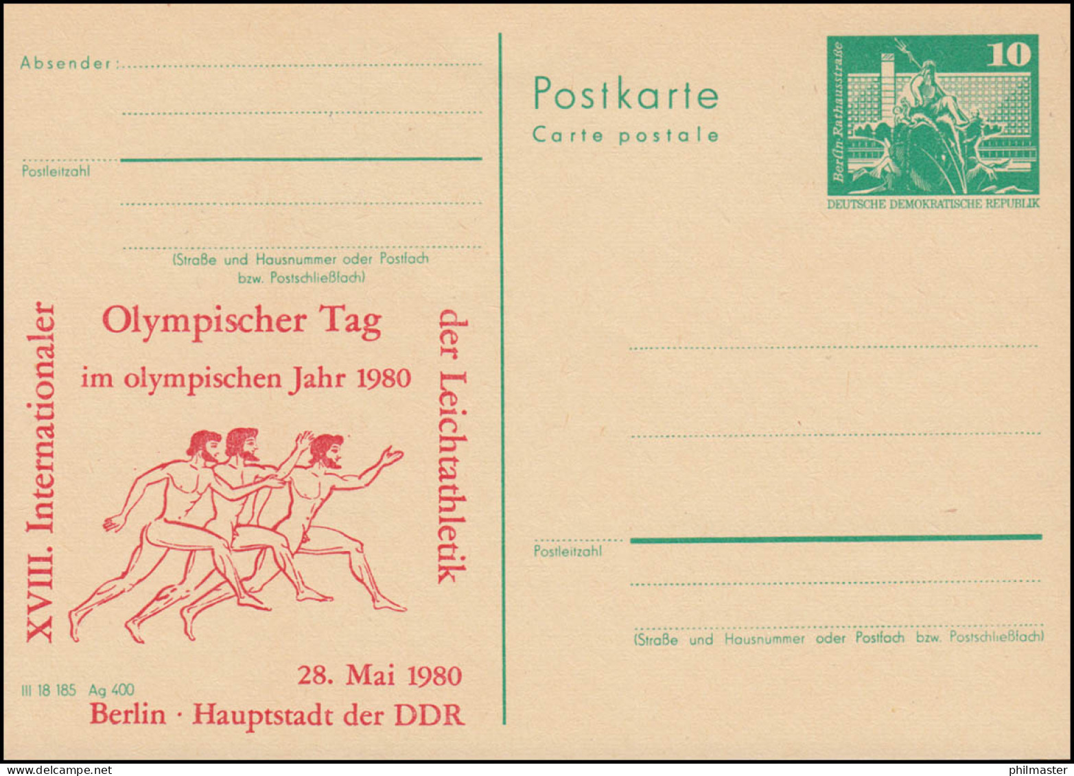 DDR P 79 Olympischer Tag Der Leichtathletik Berlin 1980, ** - Andere & Zonder Classificatie