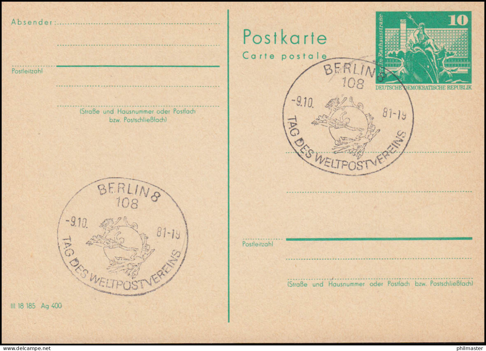 SSt Tag Des Weltpostvereins BERLIN 8.10.1981 Auf DDR-Postkarte P 79 - U.P.U.