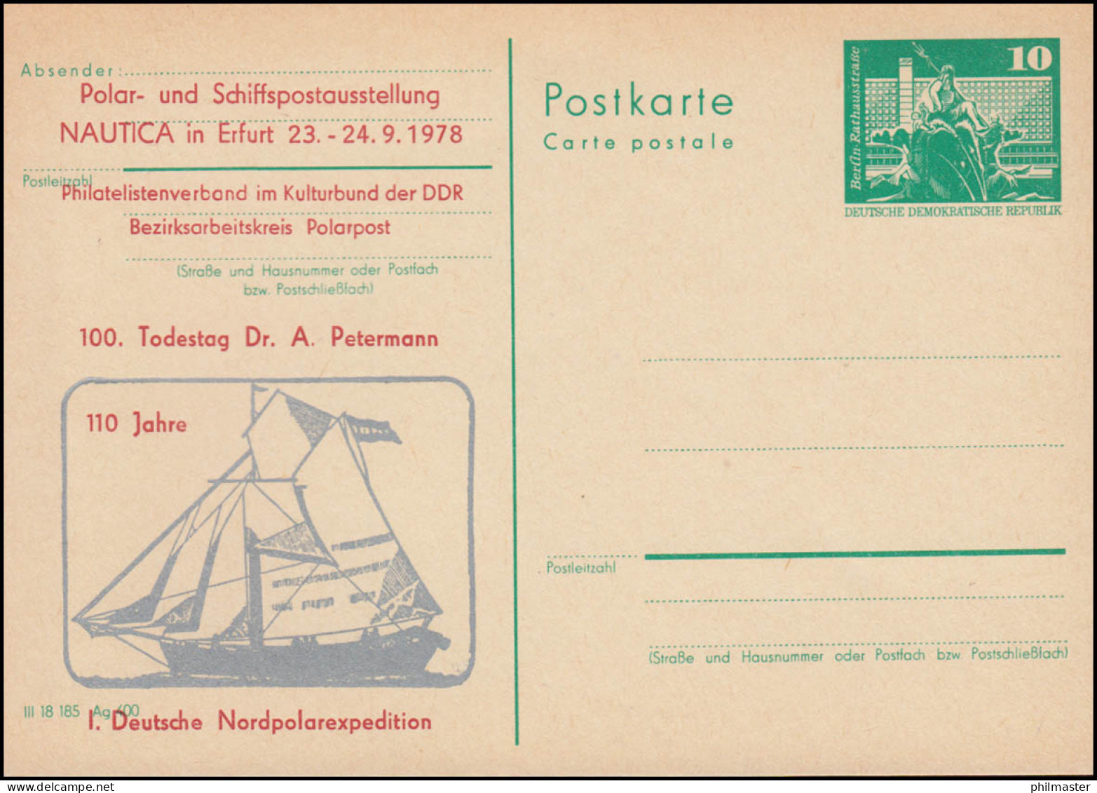 DDR P 79 Deutsche Nordpolexpedition Petermann 1978, ** - Sonstige & Ohne Zuordnung