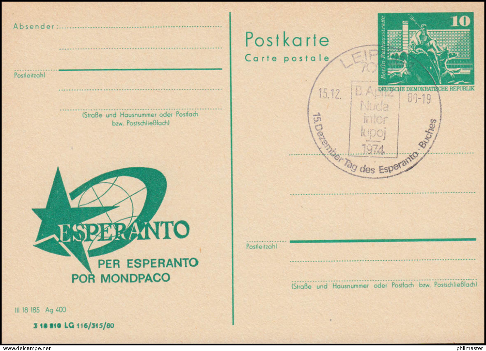 DDR P 79 ESPERANTO Für Den Weltfrieden 1980 SSt LEIPZIG Tad Des Esperanto-Buches - Sonstige & Ohne Zuordnung