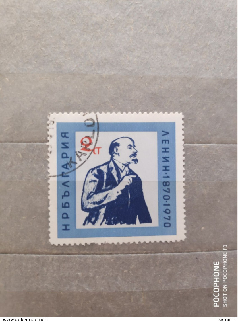 1970	Bulgaria	Lenin (F97) - Used Stamps