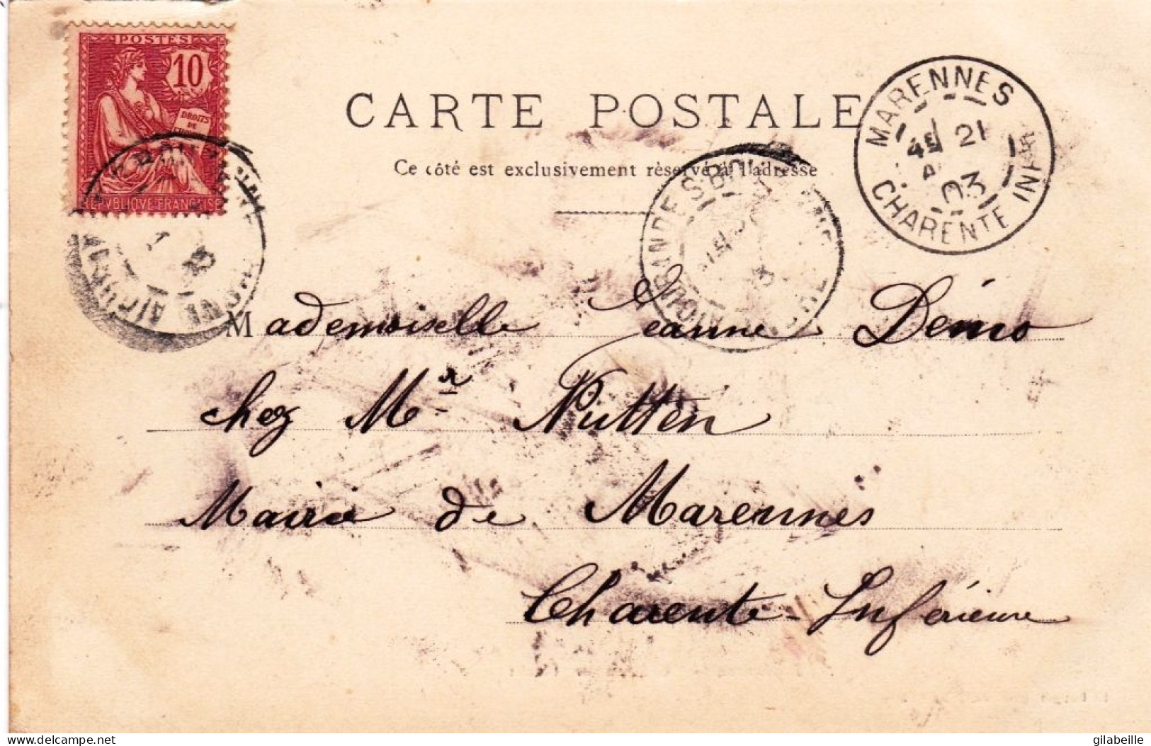 36 - Indre -  AIGURANDE -   Chateau De Planet - Carte Precuseur - Other & Unclassified