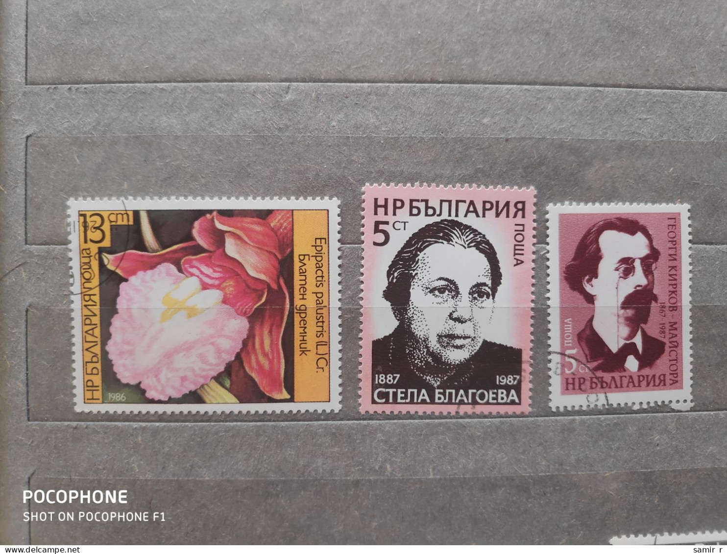 1986-1987	Bulgaria	Persons Flowers (F97) - Used Stamps