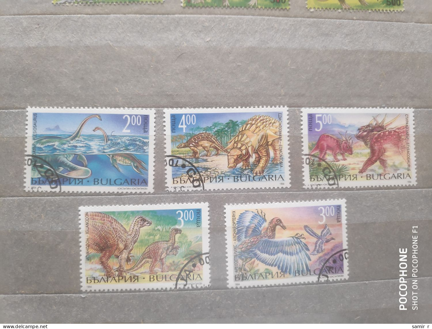 1994	Bulgaria	Dinosaurs (F97) - Used Stamps