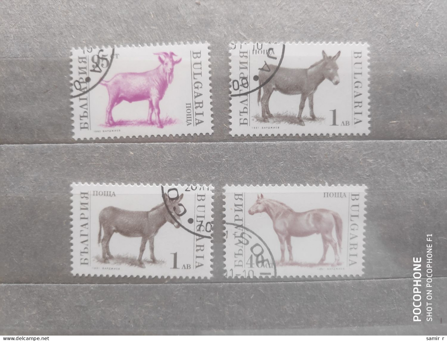 1991-1992	Bulgaria	Animals (F97) - Used Stamps