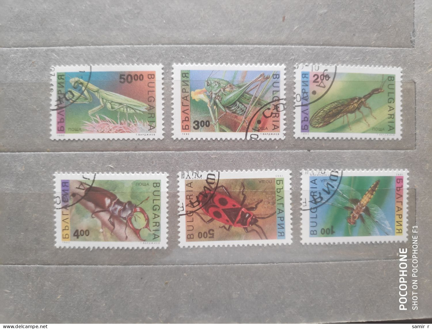 1992	Bulgaria	Insects (F97) - Used Stamps