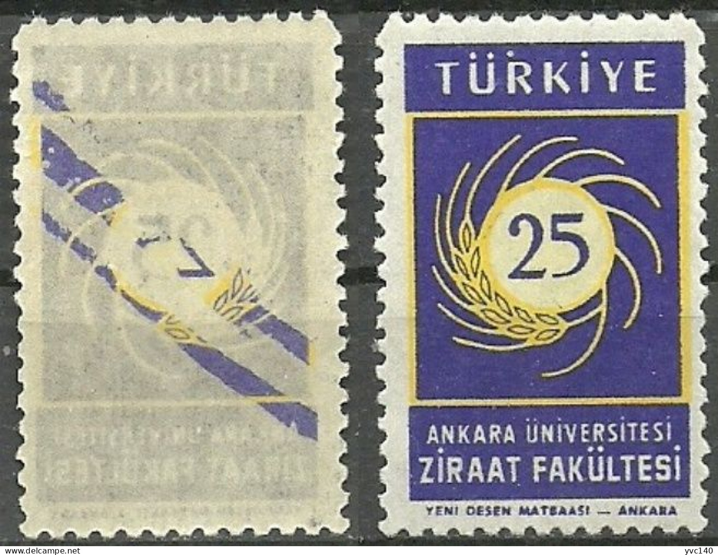 Turkey; 1959 25th Anniv. Of The Agriculture Faculty Of Ankara University ERROR "Abklatsch Print" - Nuovi