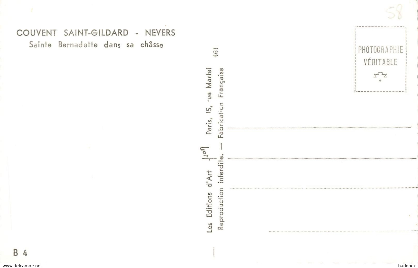 NEVERS : COUVENT SAINT GILDARD - Nevers