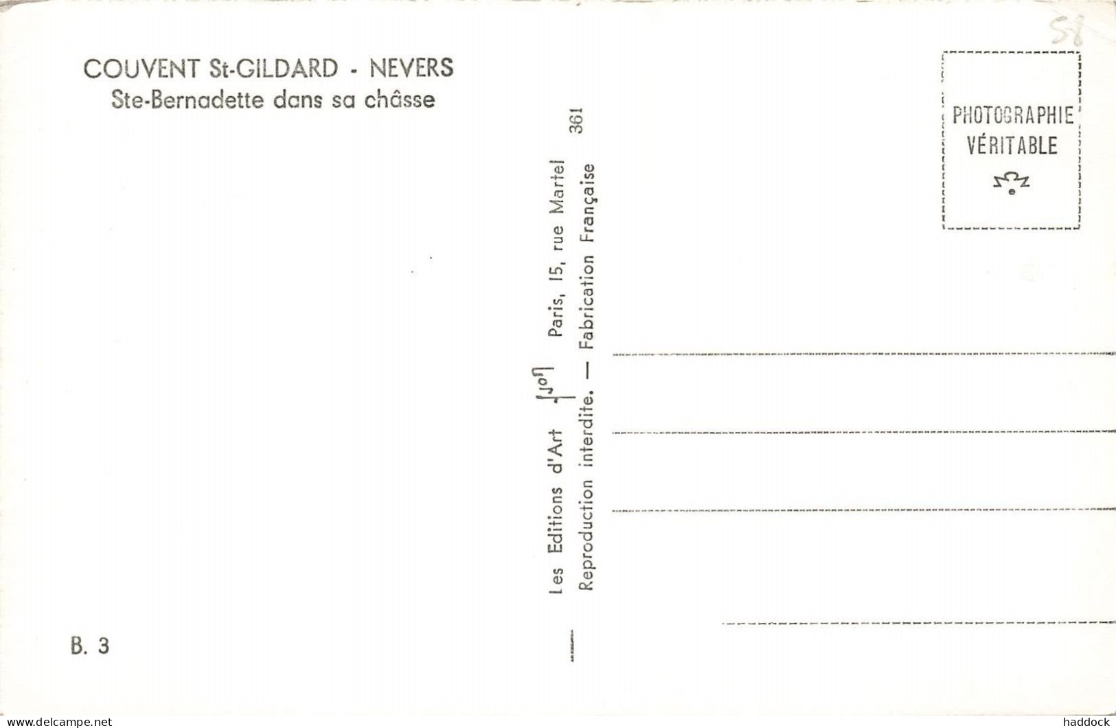 NEVERS : COUVENT SAINT GILDARD - Nevers