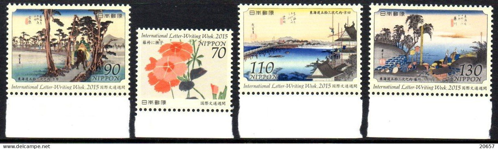 Japon Nippon 2015 7248/51 Estampes, Fleur, Lettre - Sonstige & Ohne Zuordnung