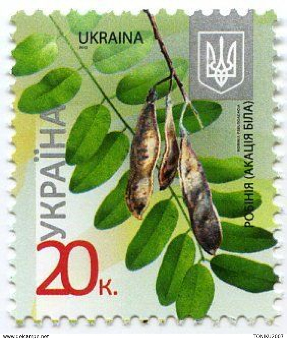 UKRAINE/UKRAINA 2016 MI.1212A**  MICROTEXT 2016-II,Yvert 1050, Definitive Set, Flora. Trees, Leaves & Fruits - MNH - Ukraine