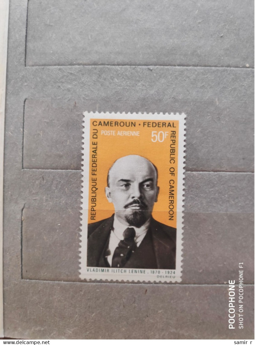 1970	Cameroon	Lenin (F97) - Camerún (1960-...)