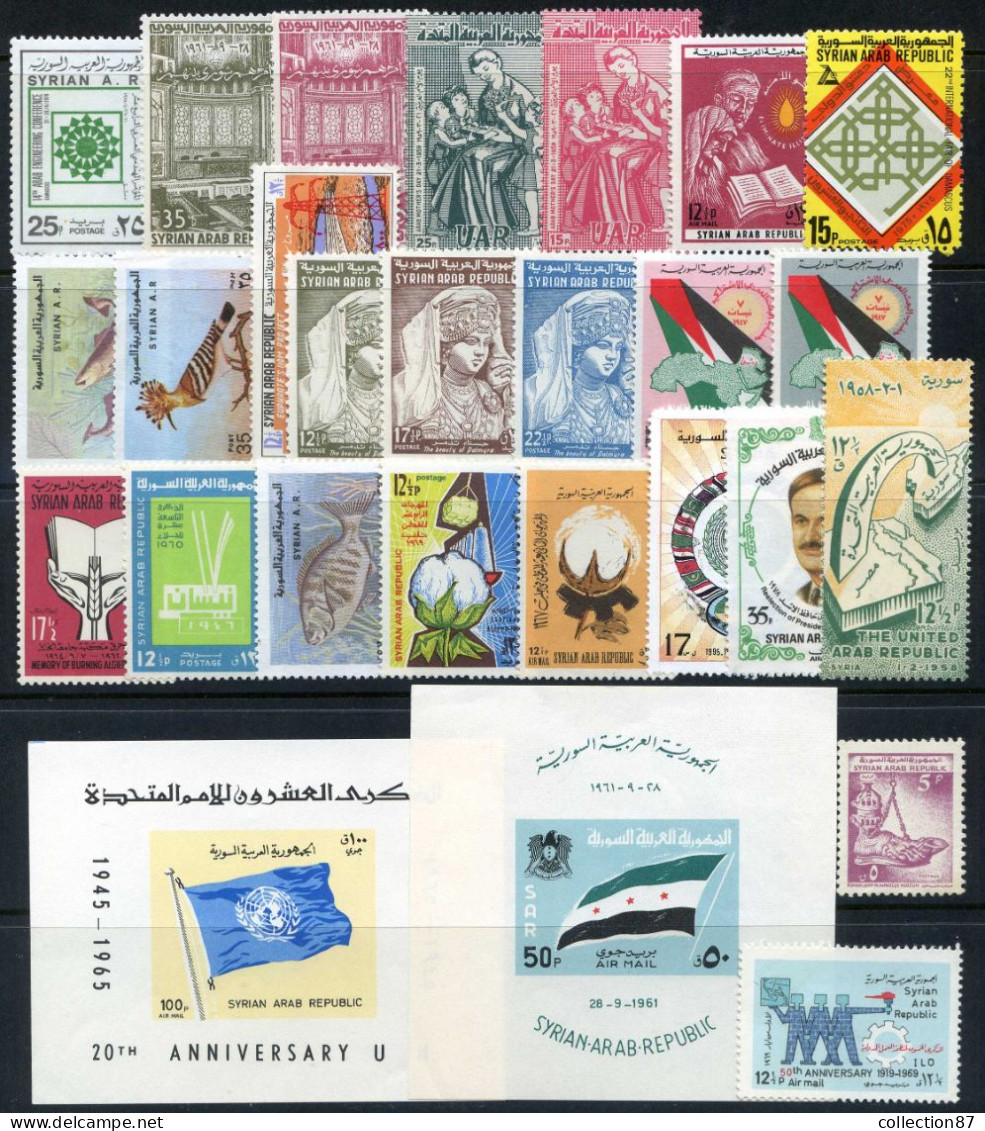 REF093 > SYRIE < LOT Timbres Neuf * Et * *  De 26 Valeurs + 2 Bloc * *  -  MNH Et MH - Syrien