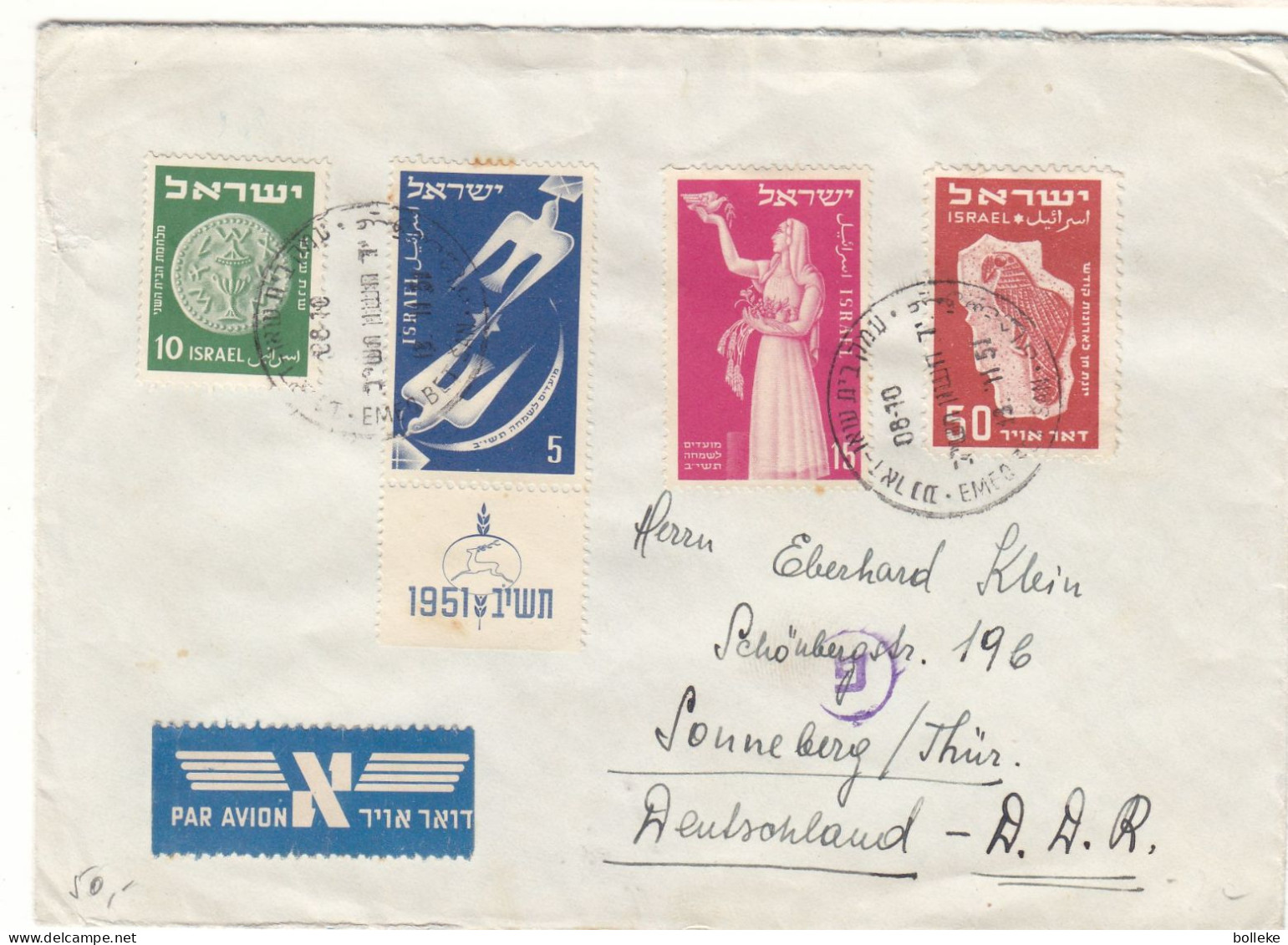 Israël - Lettre De 1951 - Oblit Emeq Bet San - Exp Vers Sonneberg  - Valeur 20 $ En ....2010 - - Covers & Documents