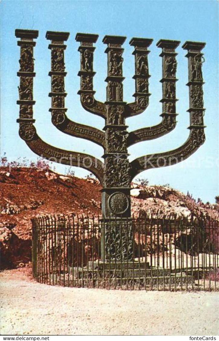 72141627 Jerusalem Yerushalayim The Great Menorah Of The Knesseth  - Israel