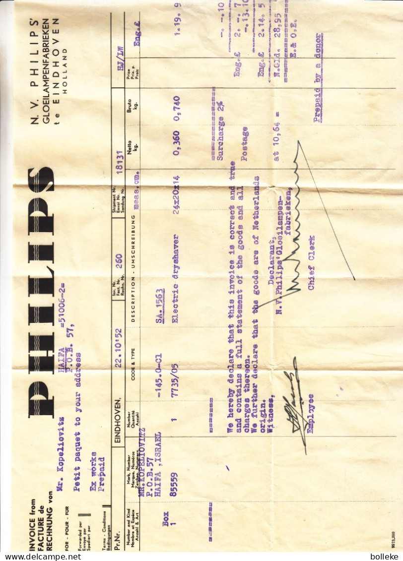 Israël - Lettre Exprès De 1952 - Oblit Haifa - Exp Vers Haifa - Valeur 20 $ En ....2010 - - Briefe U. Dokumente