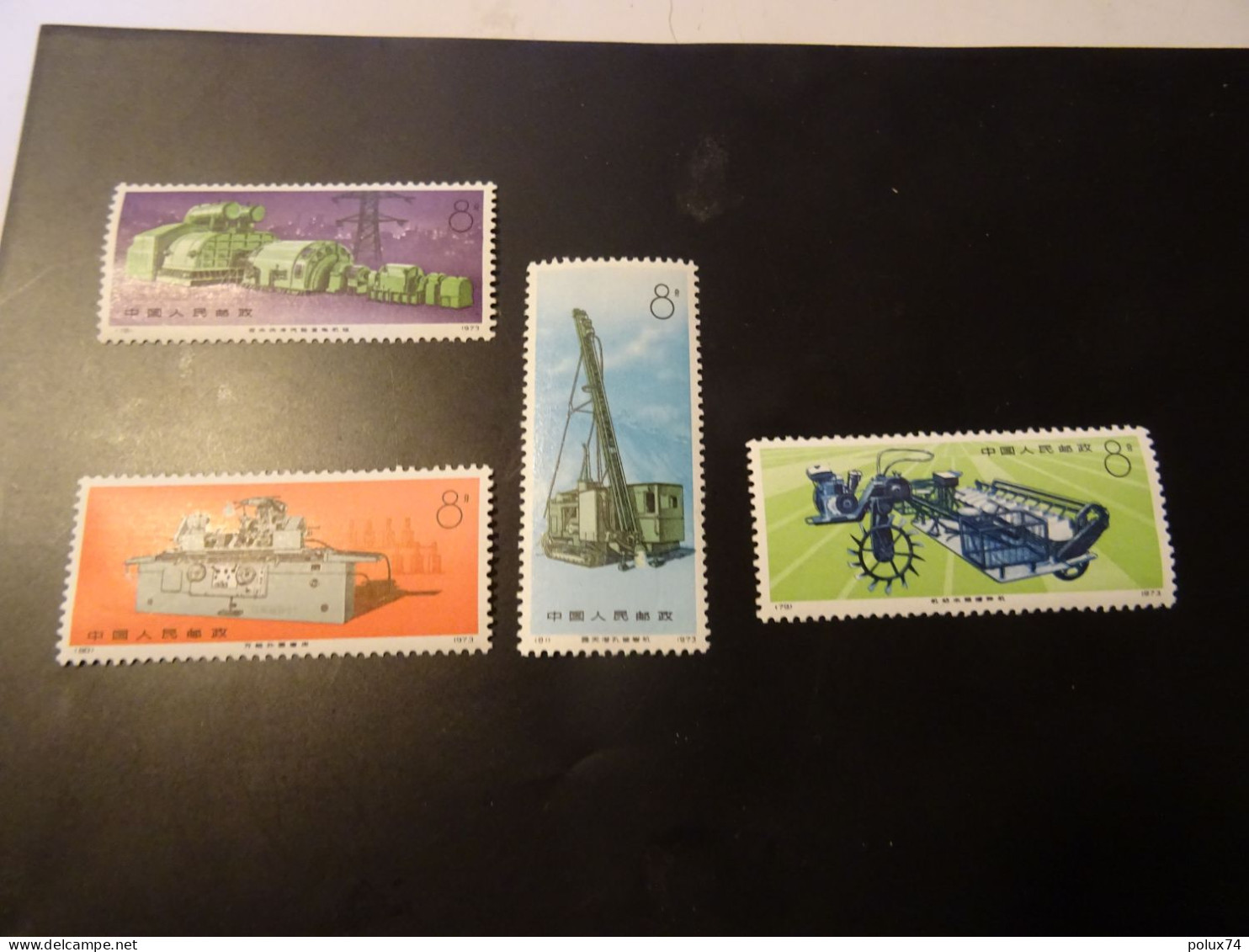 CHINE Série Neuve ** MNH 1973 - Unused Stamps