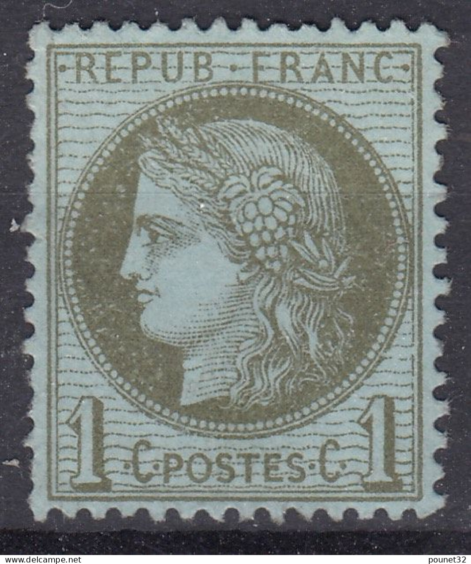 TIMBRE FRANCE CERES N° 50 NEUF (**) GOMME NON D'ORIGINE SANS CHARNIERE - TB CENTRAGE - 1871-1875 Cérès