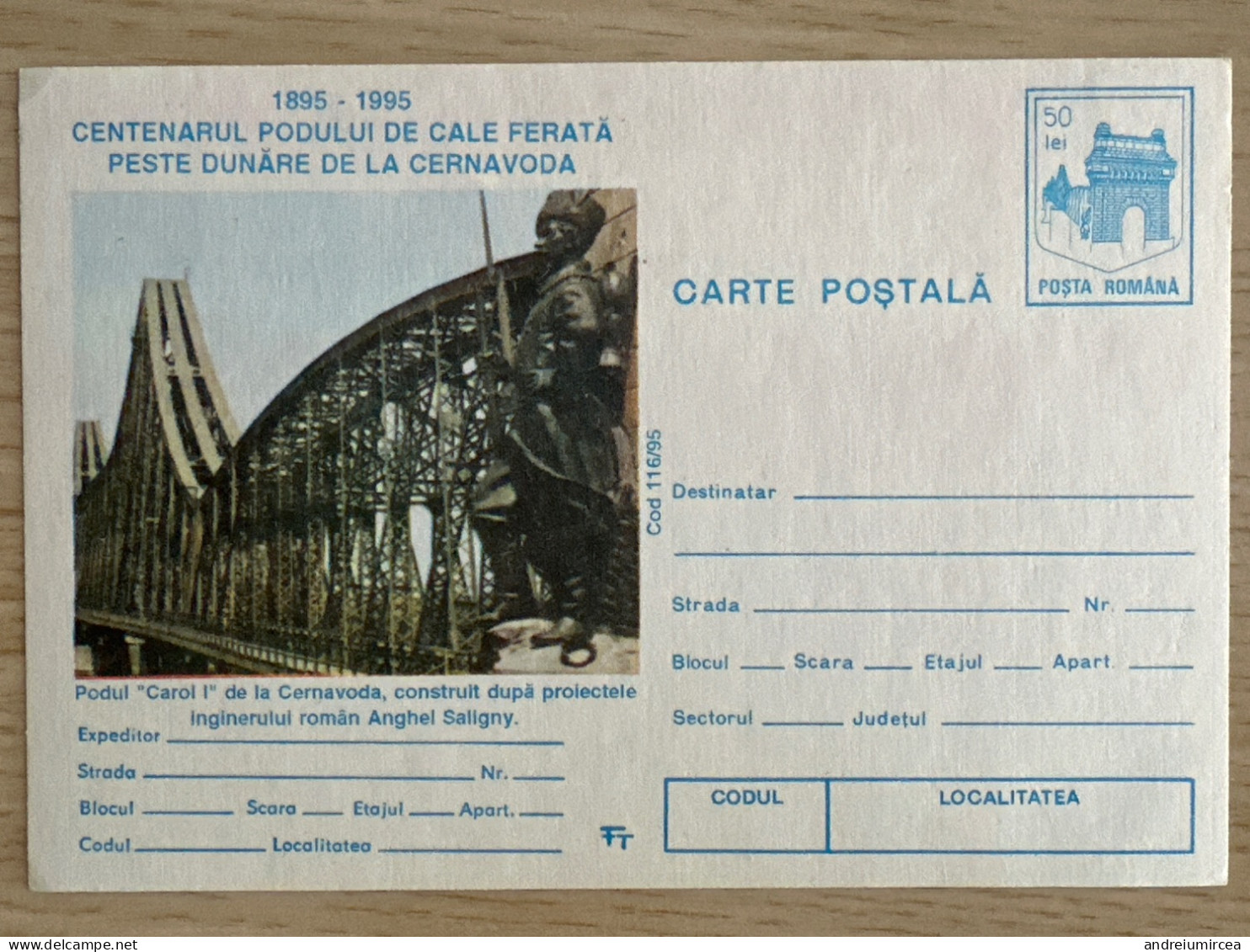 Cod 116/95 Podul CAROL I De La Cernavodă - Postal Stationery