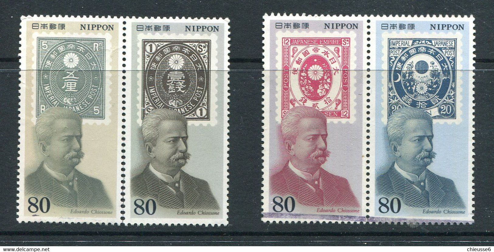 Japon ** N° 2156 à 2159 Se Tenant - Historiques Des Timbres-Poste (portraits D'E. Chiossone. Tbres S/tbres - Ungebraucht