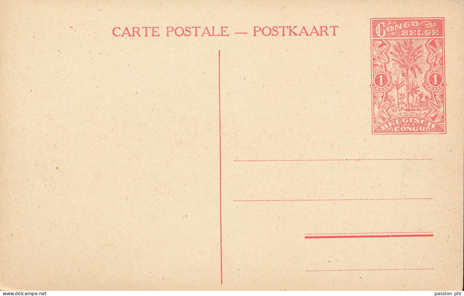 BELGIAN CONGO  PPS SBEP 67 VIEW 11 UNUSED - Stamped Stationery